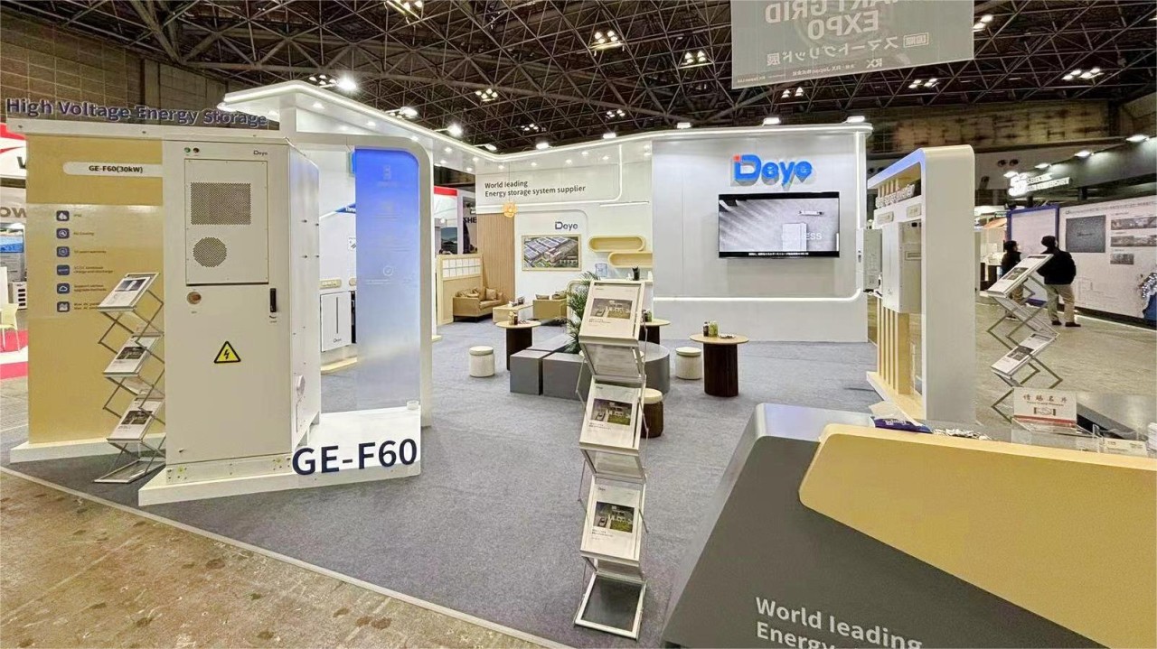 Deye in Smart Energy Week Japan: Empower Tomorrow's Energy Landscape