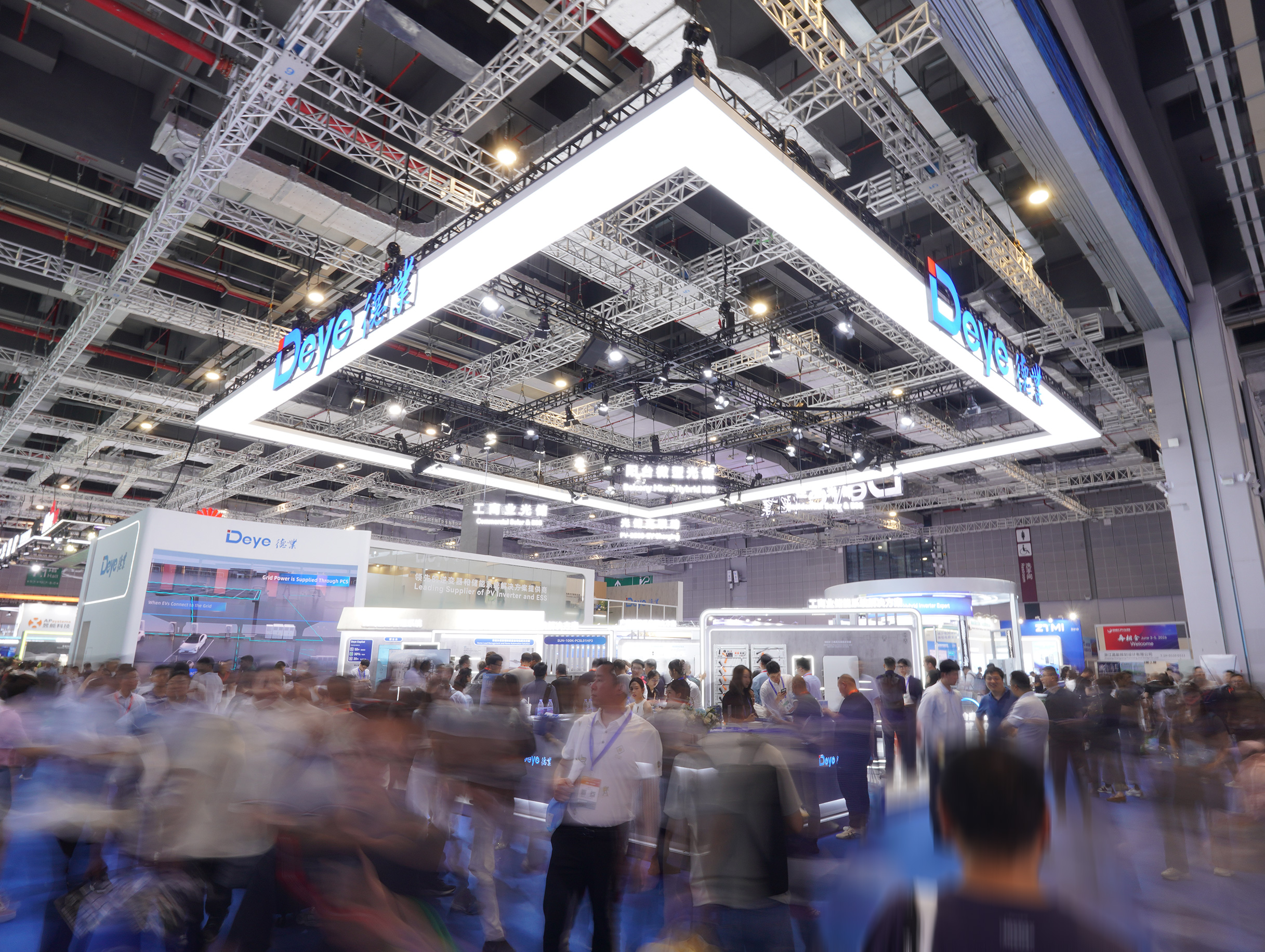 Deye brille sur SNEC PV et Energy Storage Expo à Shanghai, déverrouillant la clé de la transition énergétique à l'ère numérique